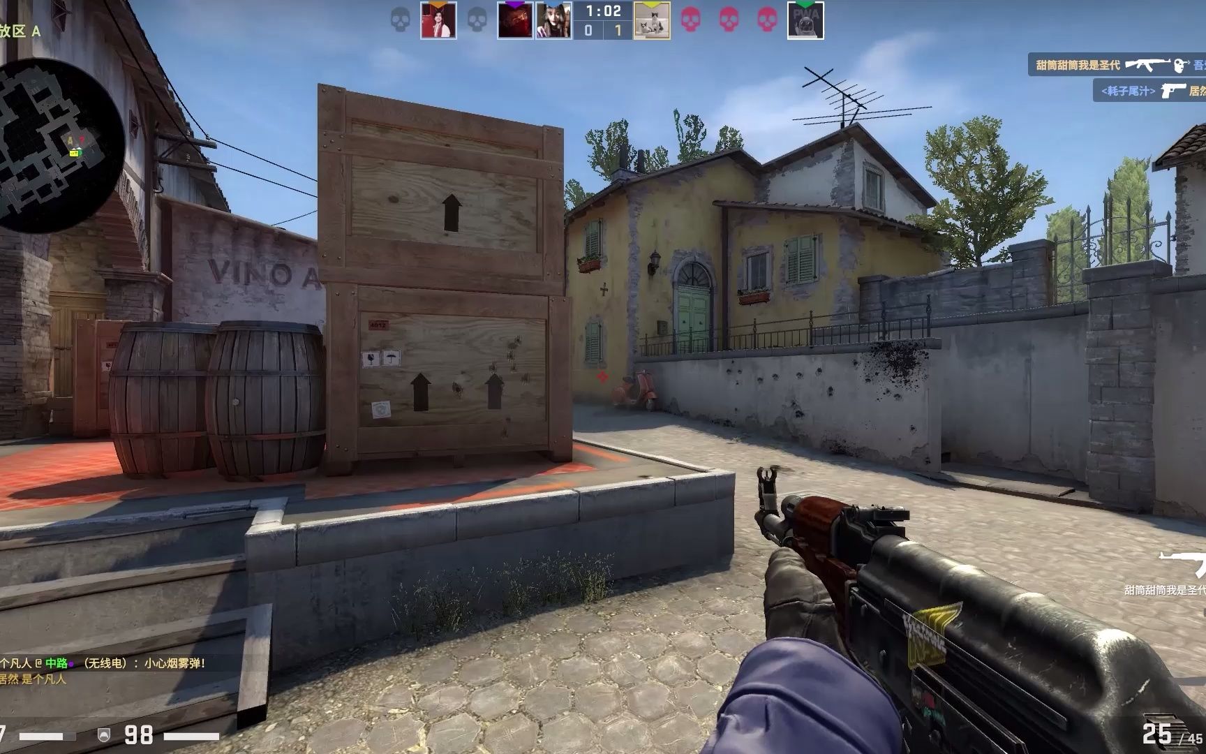 H2K创始人爆料：LPL假赛在西方是公开的秘密，前世界冠军又如何