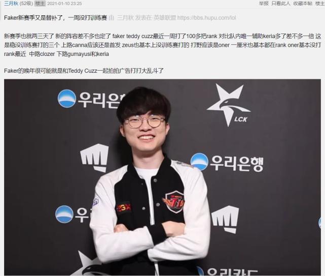 Vitality , NAVI, Falcons , 和 3DMAX 在 StarLadder 布达佩斯 Major 2025 第三阶段的首轮中遭遇了失败