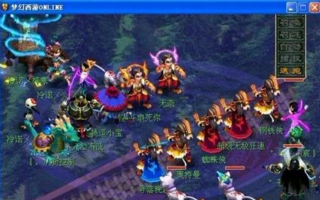 LPL 主持人席冉分享了2014 MSI决赛采访归还图片：再见成都，再见2025年的MSI