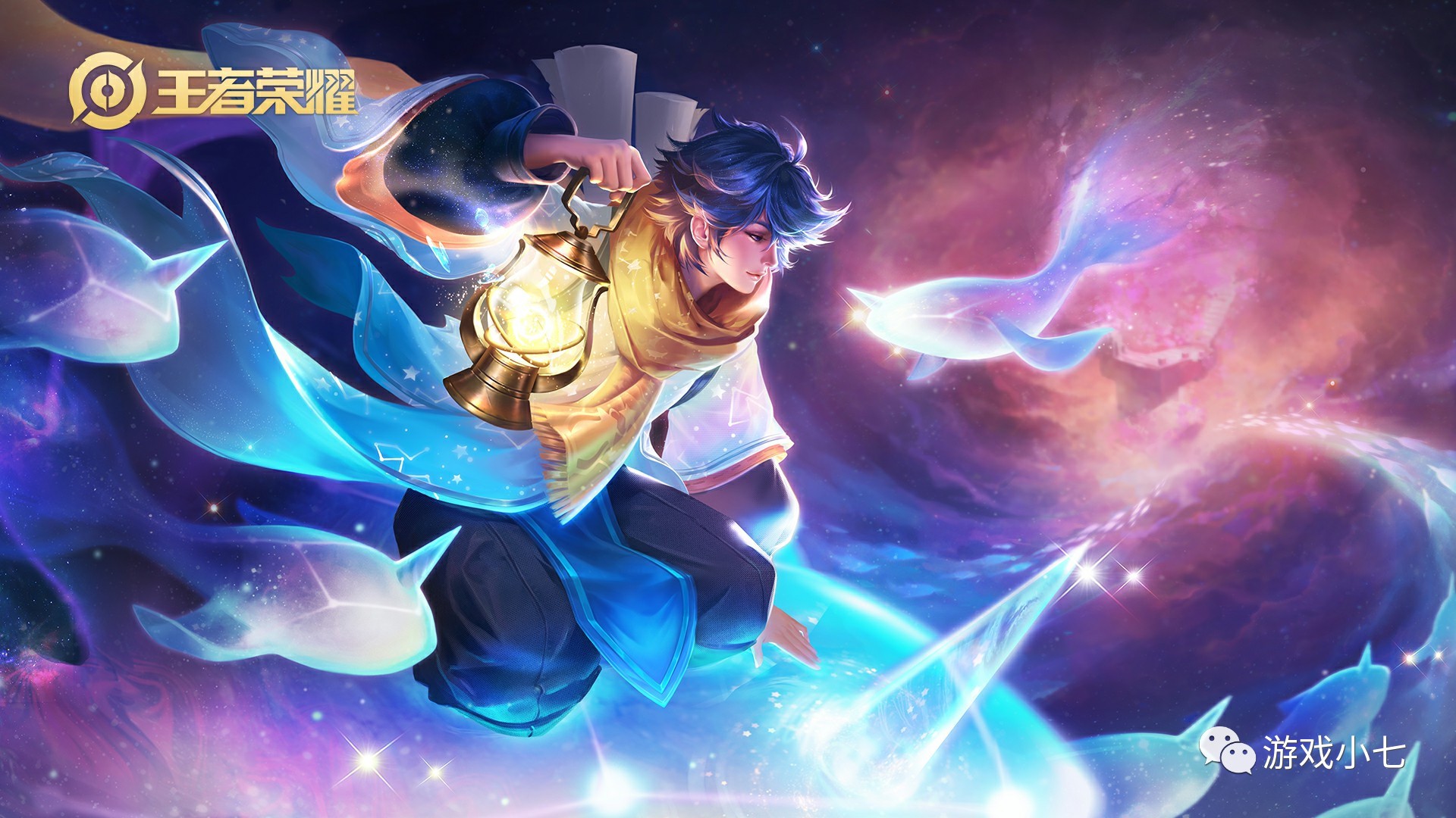 FPX官博更新拍摄日花絮：翼往吾前，新赛季小凤凰冲